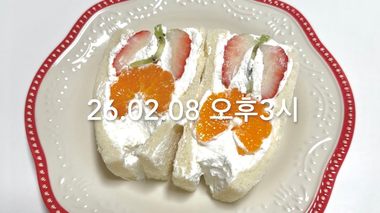 샌드위치 맨날 먹는 빵순이 (밀가루 끊기, 그거 어떻게 하는건데)