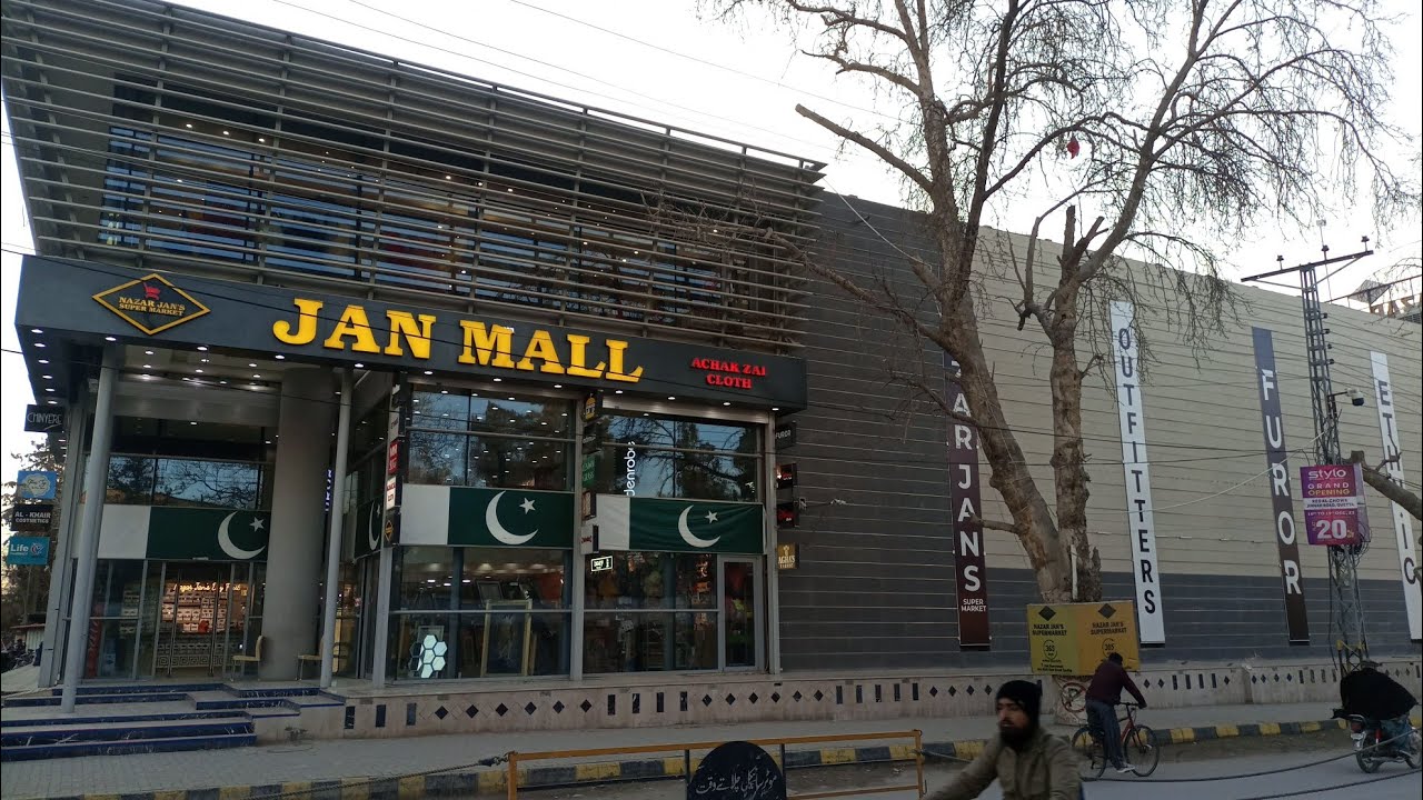 JAN MALL VLOG | JAN MALL QUETTA | MALL VLOG | VLOG IN MALL | JINNAH ROAD QUETTA | SBK VLOG