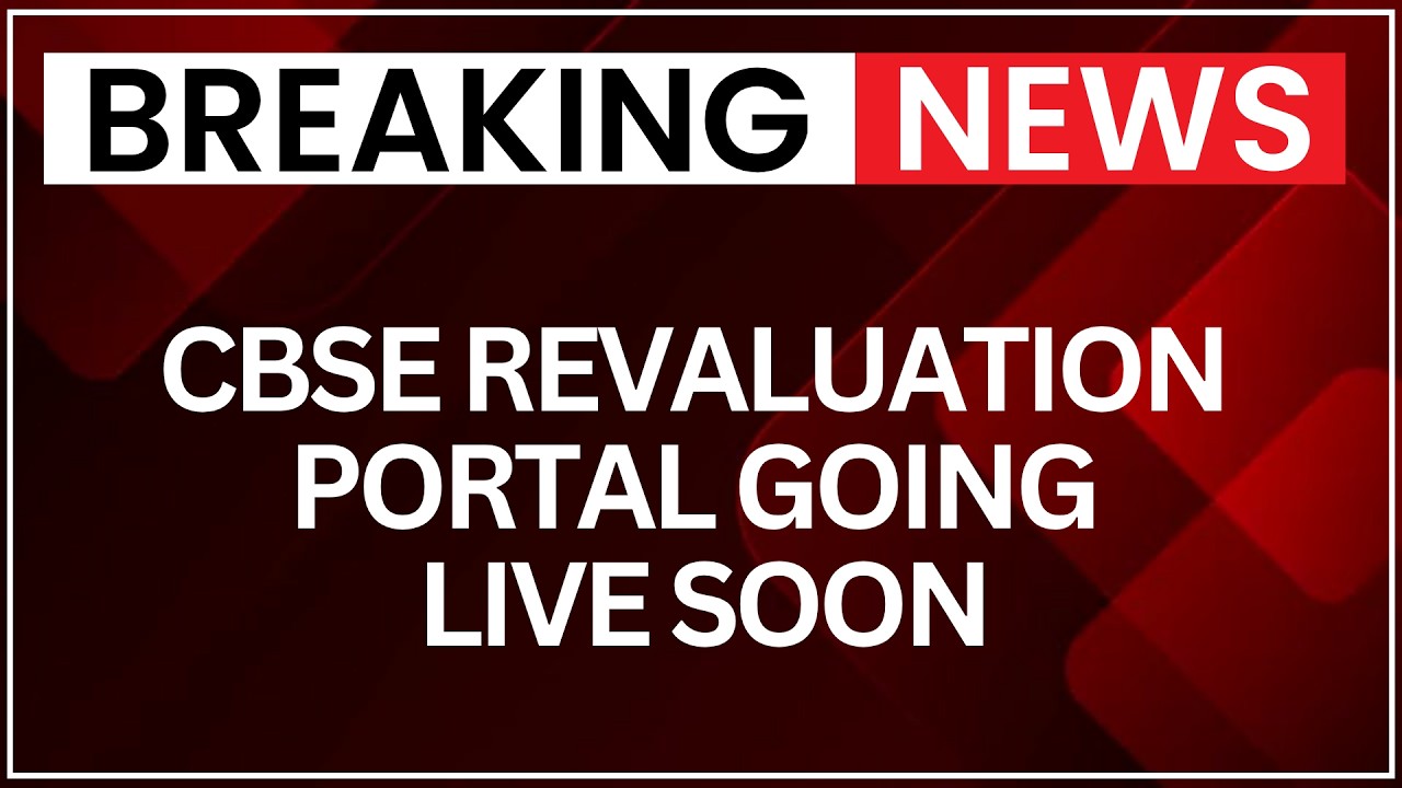 CBSE Revaluation Portal: Board Says Verification Link Will Go Live Soon | newsX