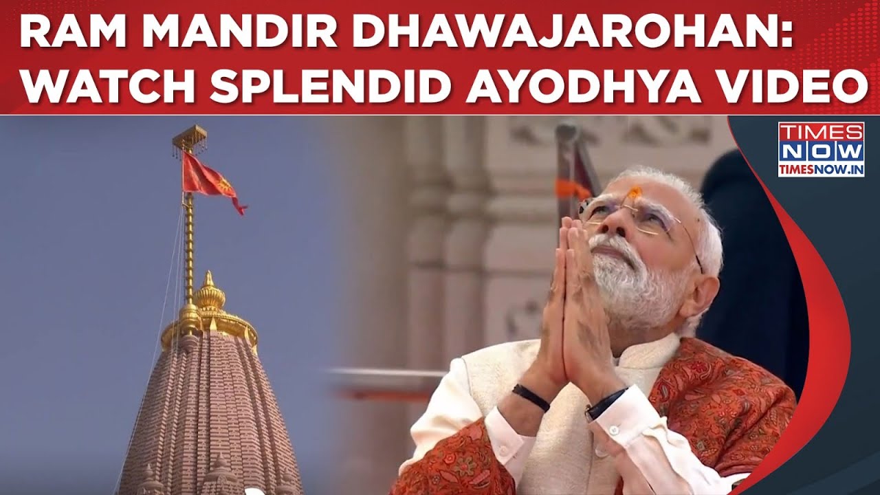Ram Mandir Dhawajarohan In Visuals: Ayodhya Covered In Saffron, PM Modi Hoists Sacred Flag