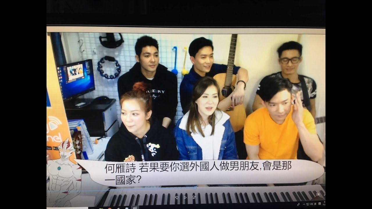 22-11-2017 Happy Live 何雁詩 羅孝勇 劉佩玥 周志文 周志康 翟威廉