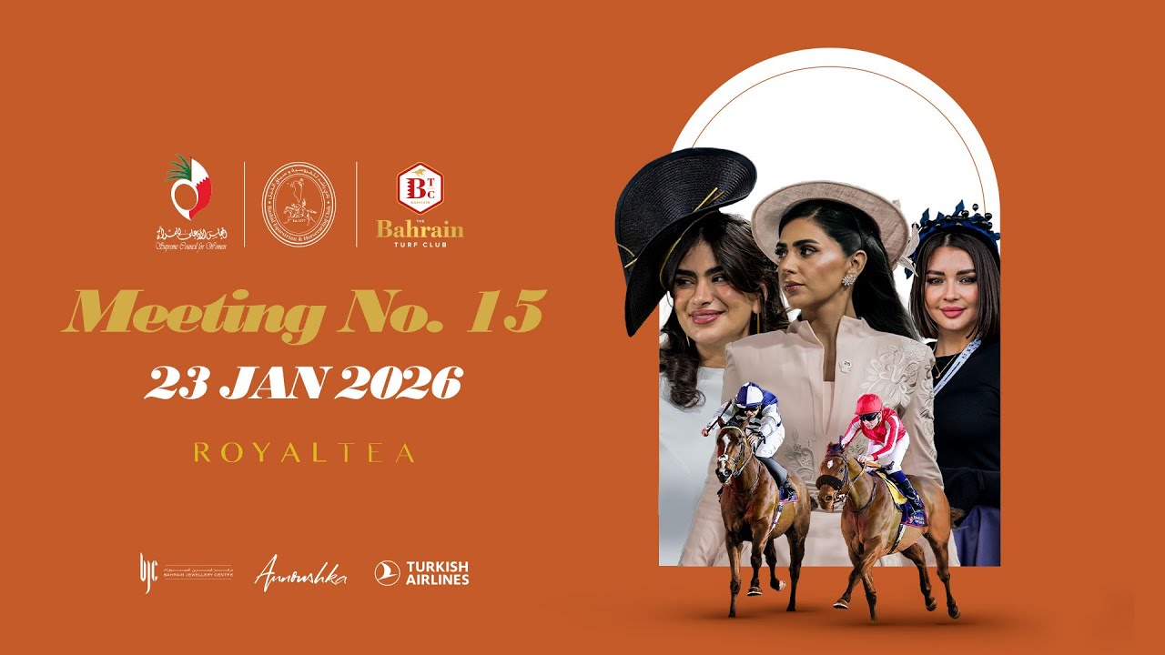 Rashid Equestrian & Horse-racing Club | MEETING 15 | 23 Jan 2026