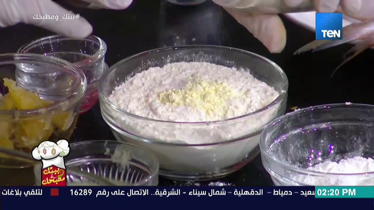 بيتك ومطبخك -  سمك مكرونة بالبهرات الخاصة  من الشيف غادة مصطفى