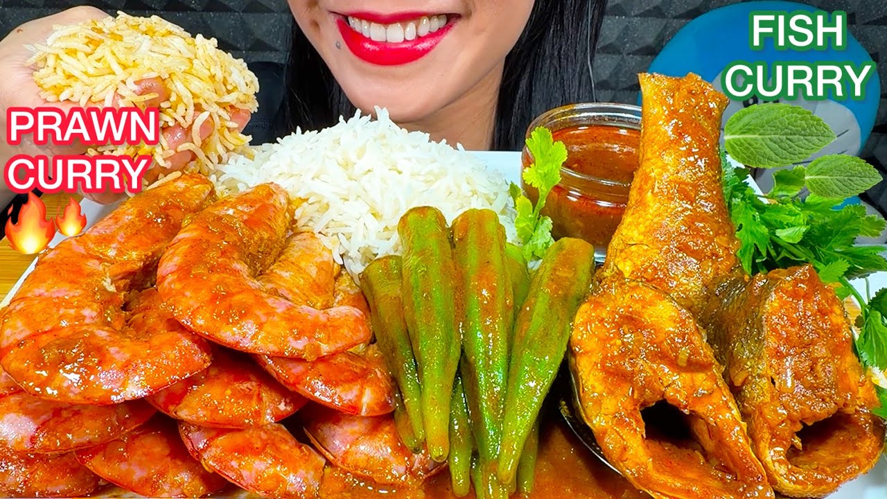 ASMR SPICY PRAWN CURRY, FISH CURRY, OKRA CURRY, RICE MUKBANG MASSIVE Eating Sounds