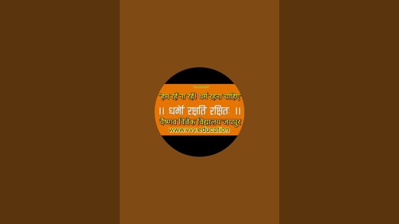 Lalit Jajoo is live