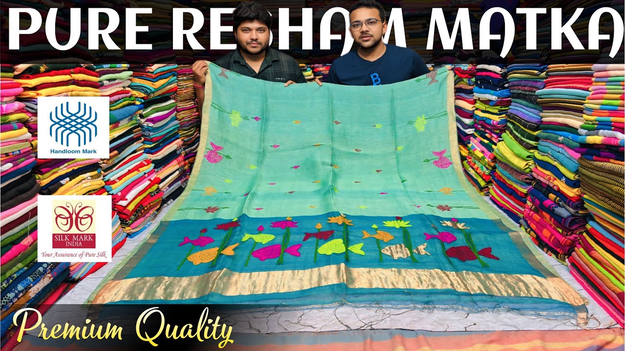 100% Pure Matka Silk Mark Certified | Resham Muslin | Pure Gachi Tussar Saree Manufacturer