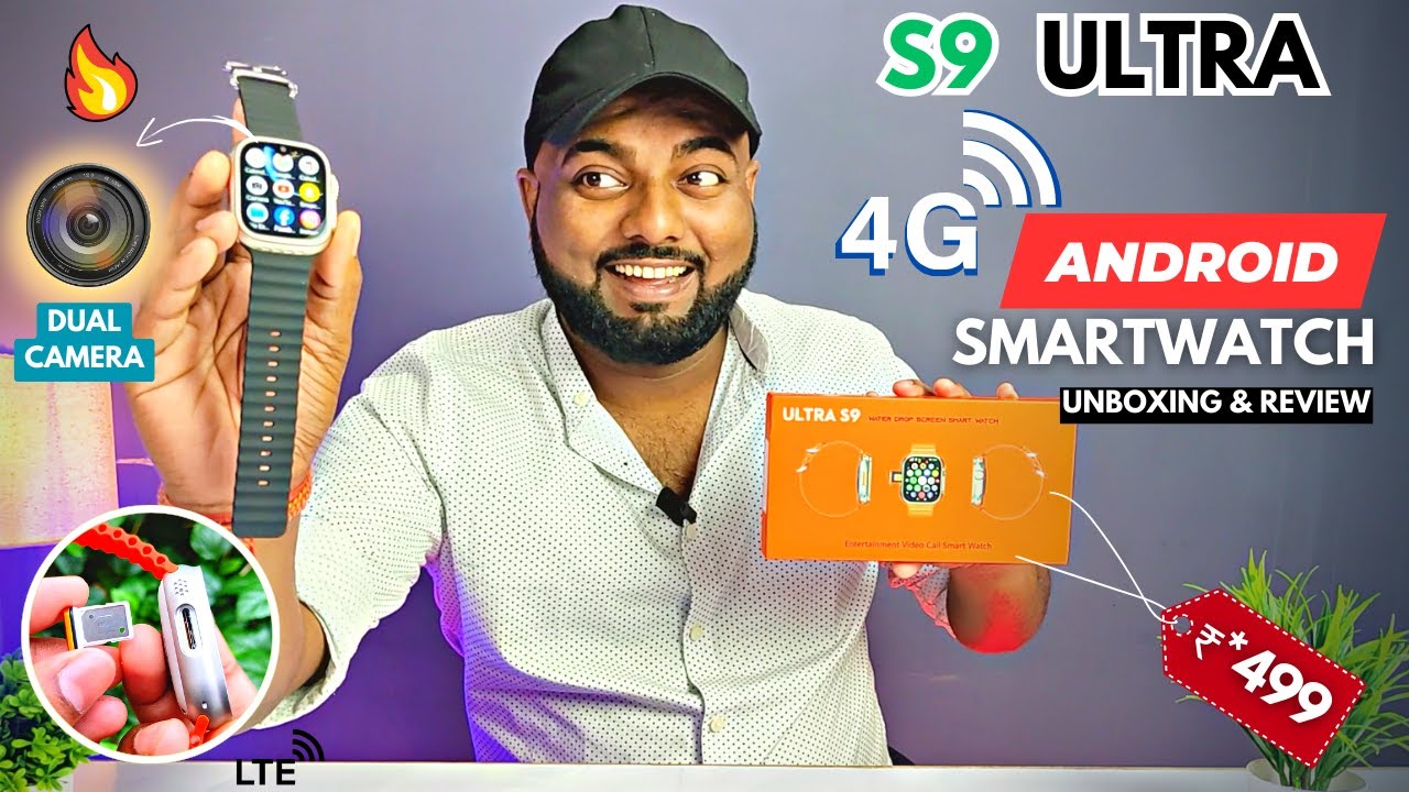 S9 Ultra 4G Android Smartwatch With Camera🔥| 1GB Ram + 16GB Storage | Simcard, GPS, Wifi | Review🔥