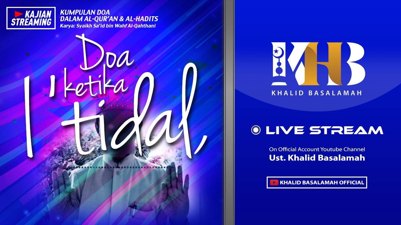 Kitab Kumpulan Doa - Doa ketika I'tidal