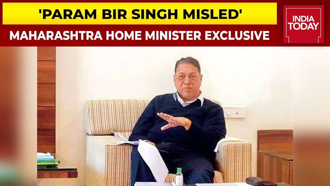 Param Bir Singh Misled As Mumbai Police Commissioner | Maharashtra Home Minister EXCLUSIVE
