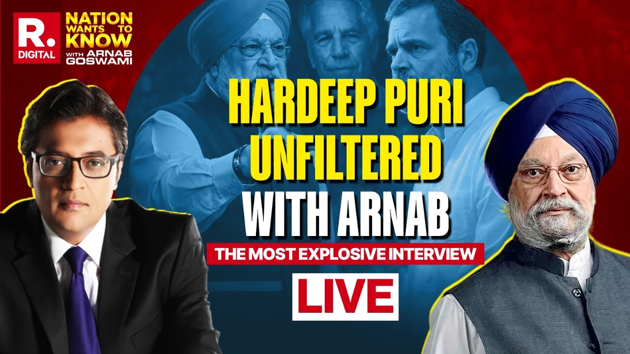 LIVE: Hardeep Puri Unfiltered With Arnab On Epstein Files, Emails | The Most Explosive Interview