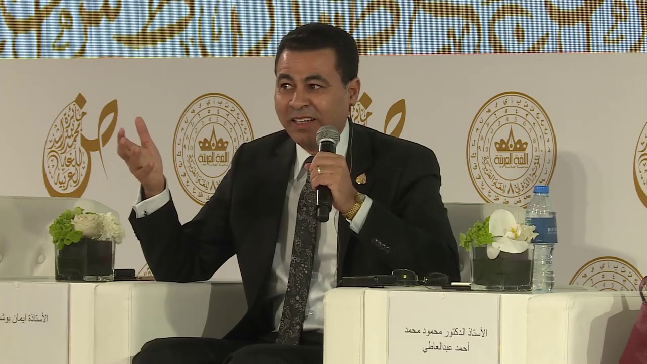أفضل مبادرة عربية في السياسة اللغوية والتخطيط: معامل التأثير العربي