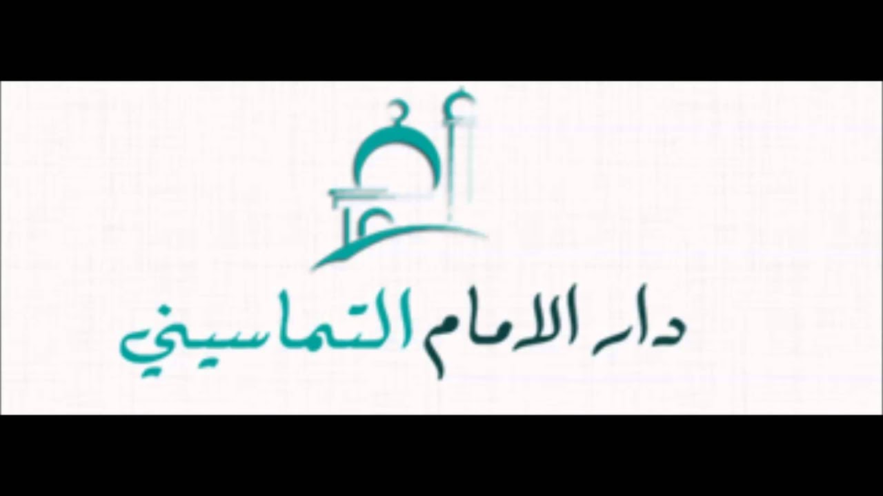 الزينة   حيدا جاور قمار