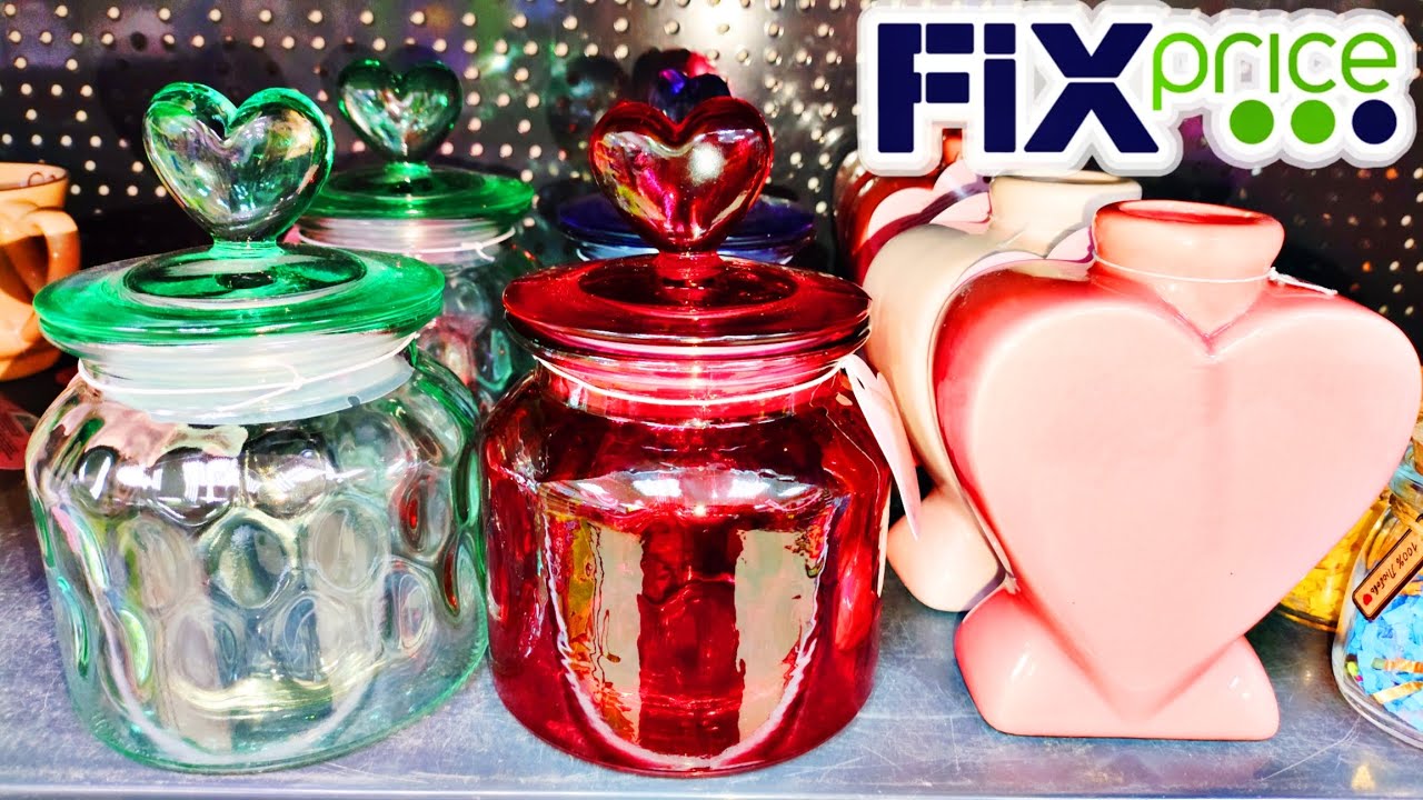 ✅ Фикспрайс ❤️ Встречаем 14 февраля вместе с фикс прайс💖💙