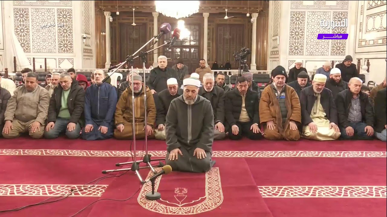 🟣مباشر | أذان الفجر من الجامع الأموي بدمشق