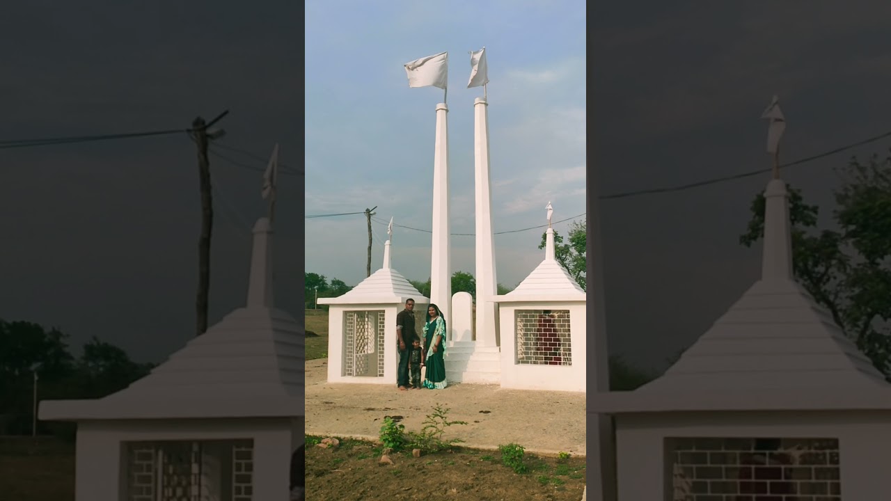 बोड़सरा धाम वीडियो bodsara dham video छत्तीसगढ़