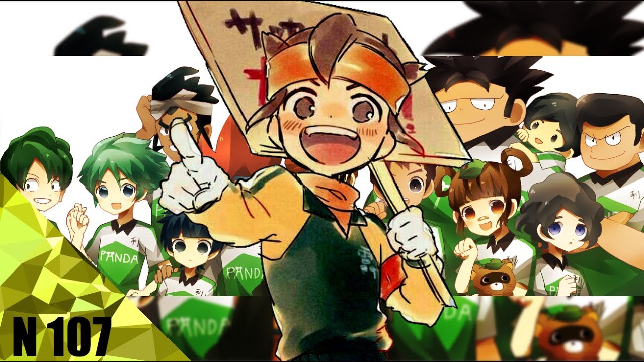 INAZUMA ELEVEN「 AMV 」- INAKUNI RAIMON [ISLAND] VS TONEGAWA TOUSEN [PANDA]