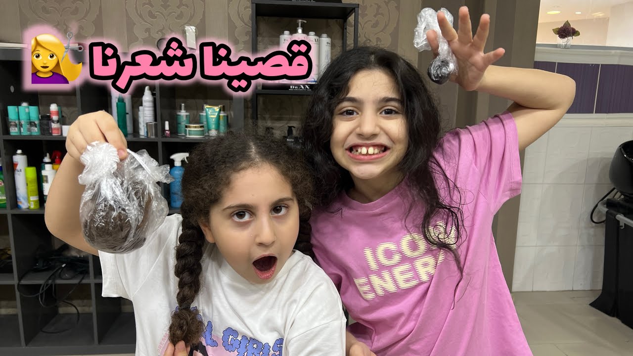 تجهيزات العيد | ساعدوني اختار تنسيق للفستان 😩