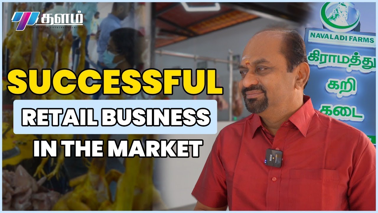 Strategies and Franchise model | Village Meat Shop |