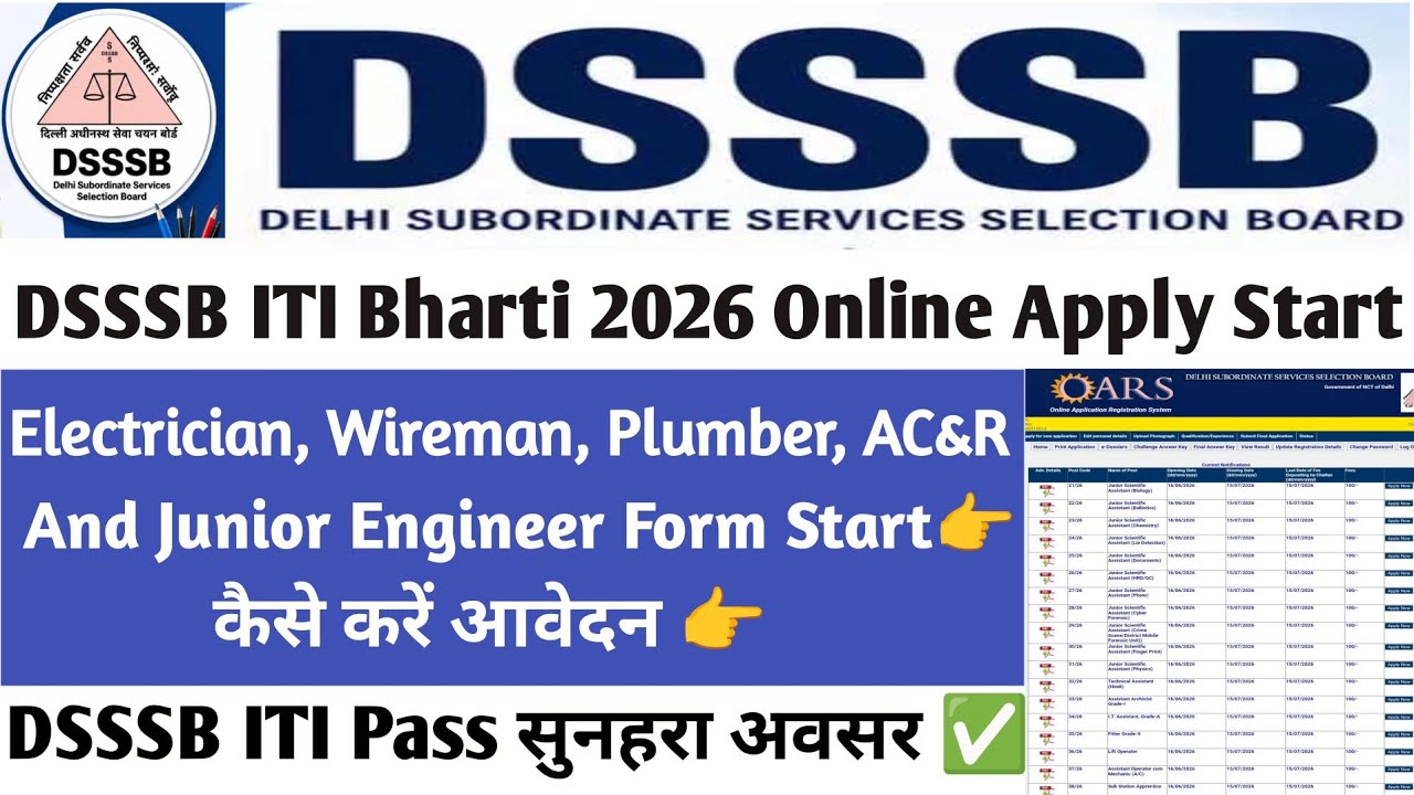 DSSSB ITI Pass Bumper Bharti 2026 🔥 | Online Apply Start | 10th/ITI Pass New Vacancy