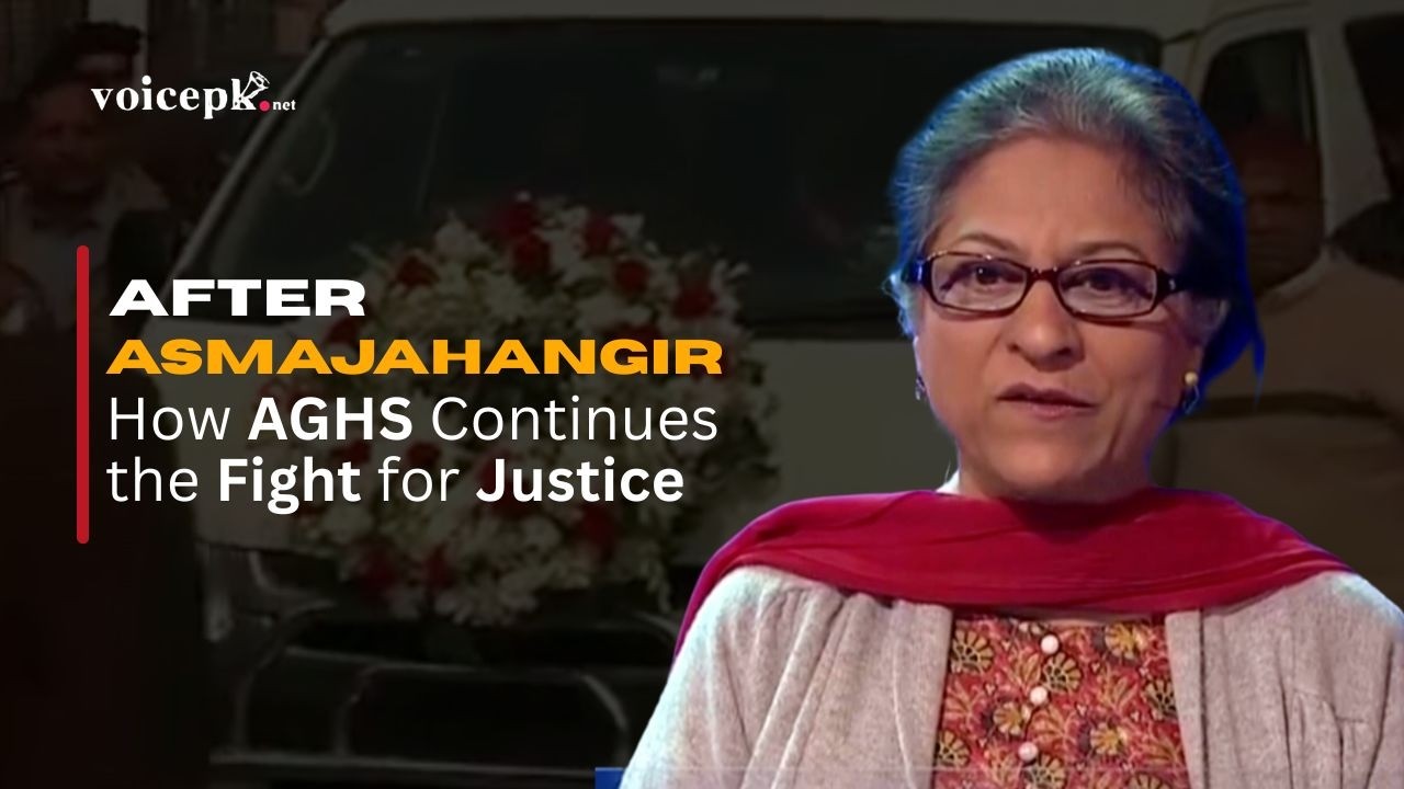 After Asma: How AGHS Continues the Fight for Justice
