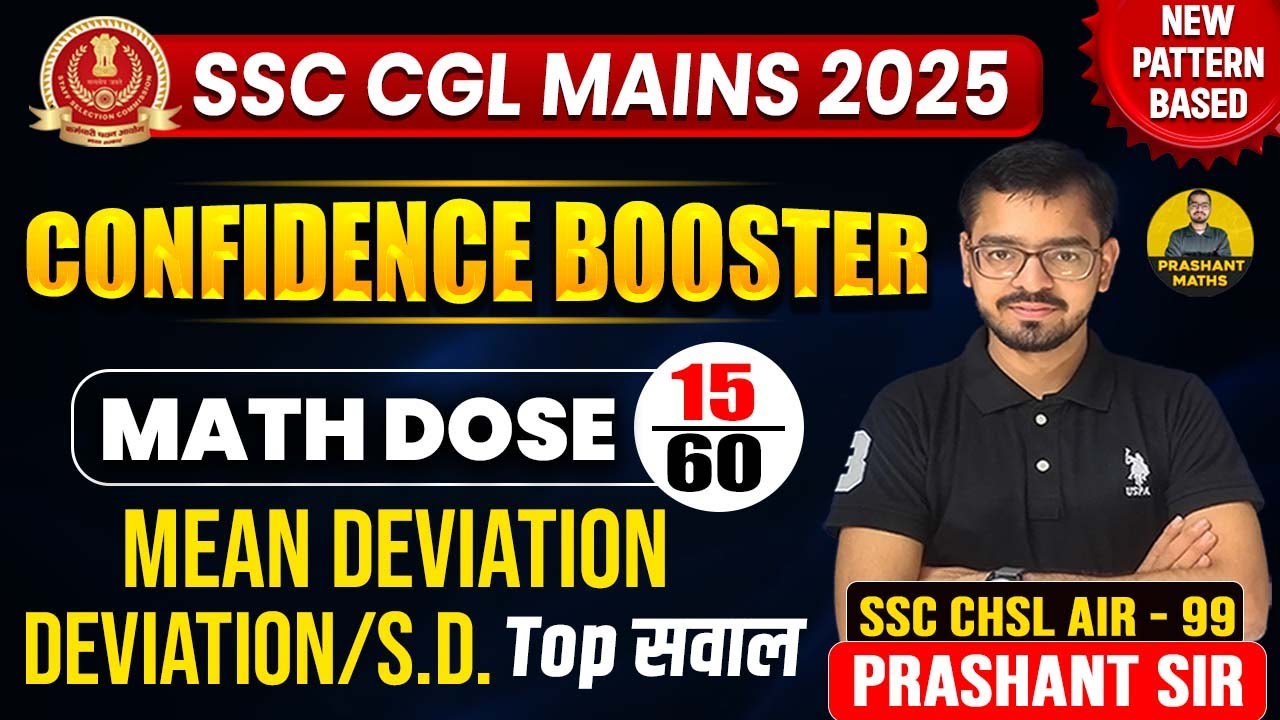 SSC CGL Mains 2025 | Mean Deviation, Variance, Standard Deviation Best Questions | By Prashant Sir |