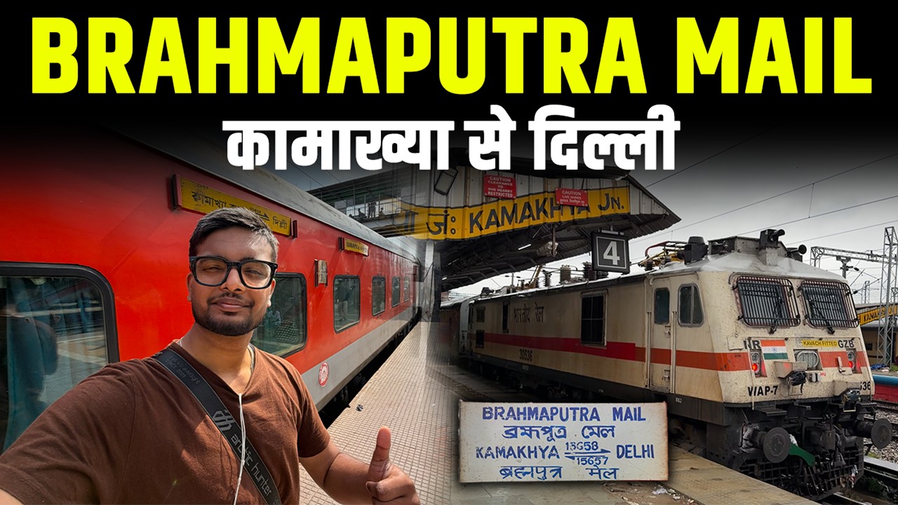 Journey in 15658 Brahmaputra Mail Kamakhya to Delhi in 2AC | Train Journey |