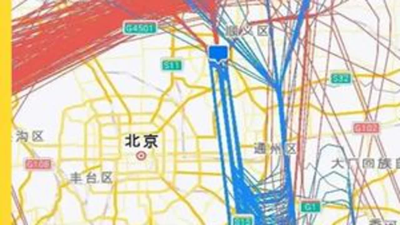 为什么北京上空要设&ldquo;禁飞区&rdquo;？直接飞会怎样？多年的疑惑解开了 #禁飞区 #北京禁飞 #俄罗斯航空 #西藏禁飞 #拉萨禁飞