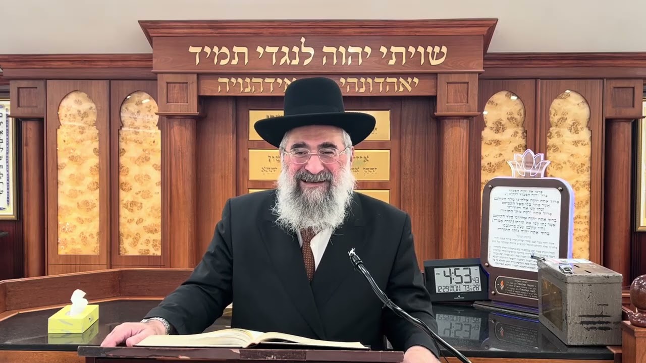 ענייני עשרה בטבת וזמני כניסת ויציאת הצום