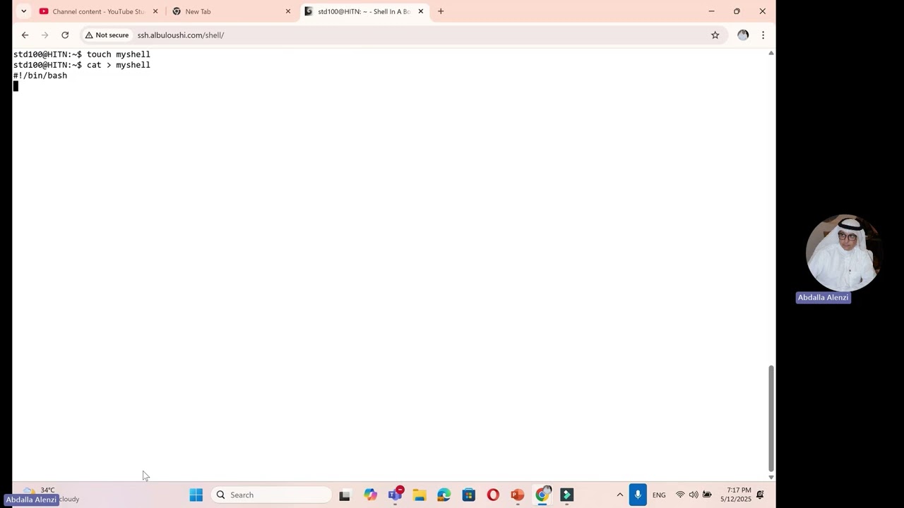 شرح لمقرر نظم التشغيل Linux - 11 - البرمجة النصية في لينكس + أوامر chmod والصلاحيات + تشغيل السكربت