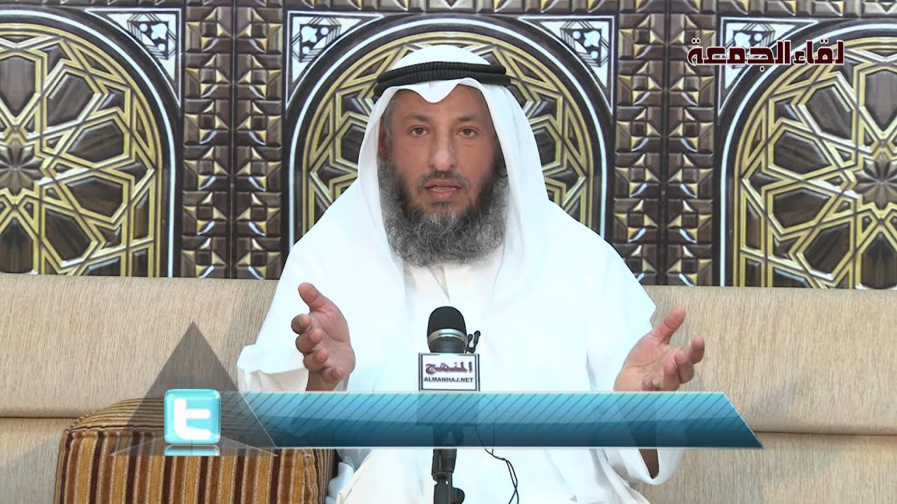 الشيخ عثمان الخميس حديث كلكم راع وكلكم مسئول عن رعيته