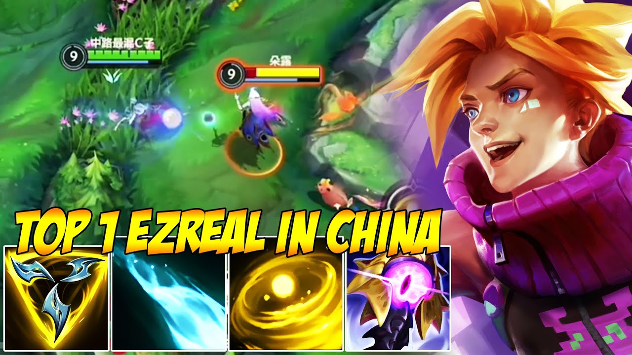 TOP 1 EZREAL IN CHINA WILD RIFT - WTF! IS THIS DAMAGE