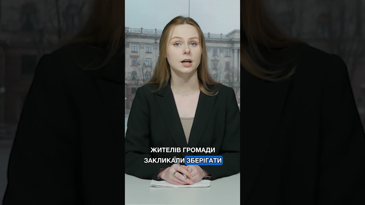 🚨 МЕР ВОЗНЕСЕНСЬКА потрапив у АВТОТРОЩУ
