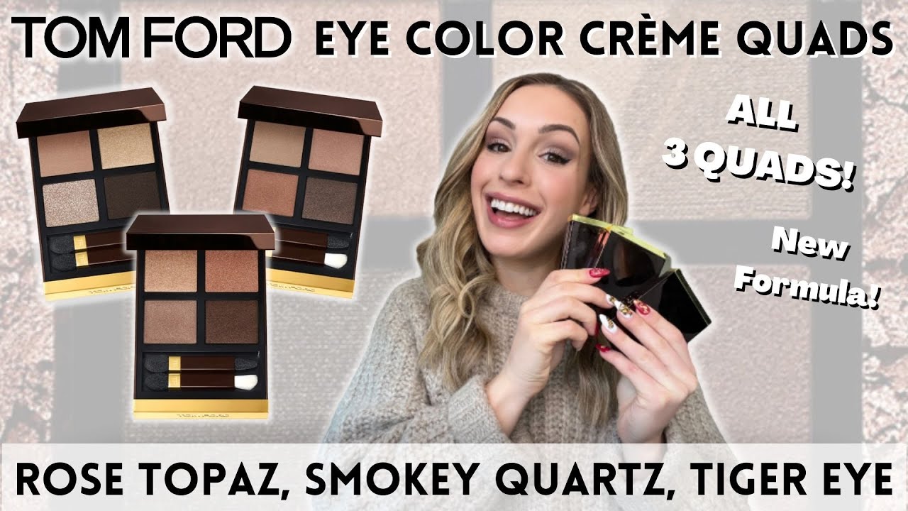 Tom Ford РОЗОВЫЙ ТОПАЗ, ДЫМЧАТЫЙ КВАРЦ, ТИГРОВЫЙ ГЛАЗ | Кремовые тени для век | СВОТЧИ И СРАВНЕНИЯ!!