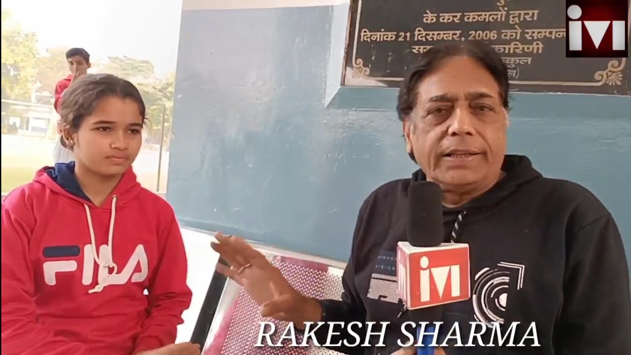 आर्य कन्या गुरुकुल मोर माजरा करनाल Part no -02