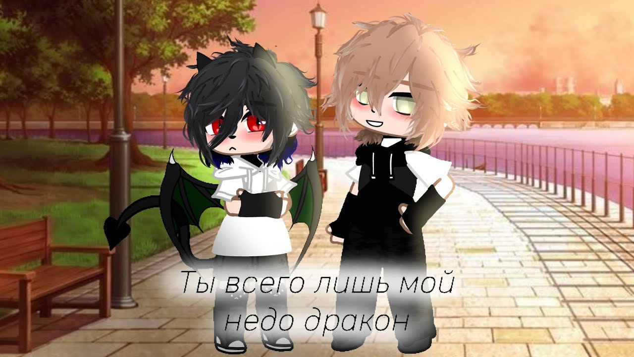 (Мф) 