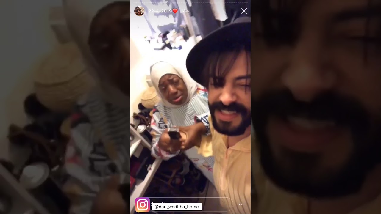 بيت ضاري ووضحة | قذلة ضاري الجميلة 💇🏻‍♂️🤣