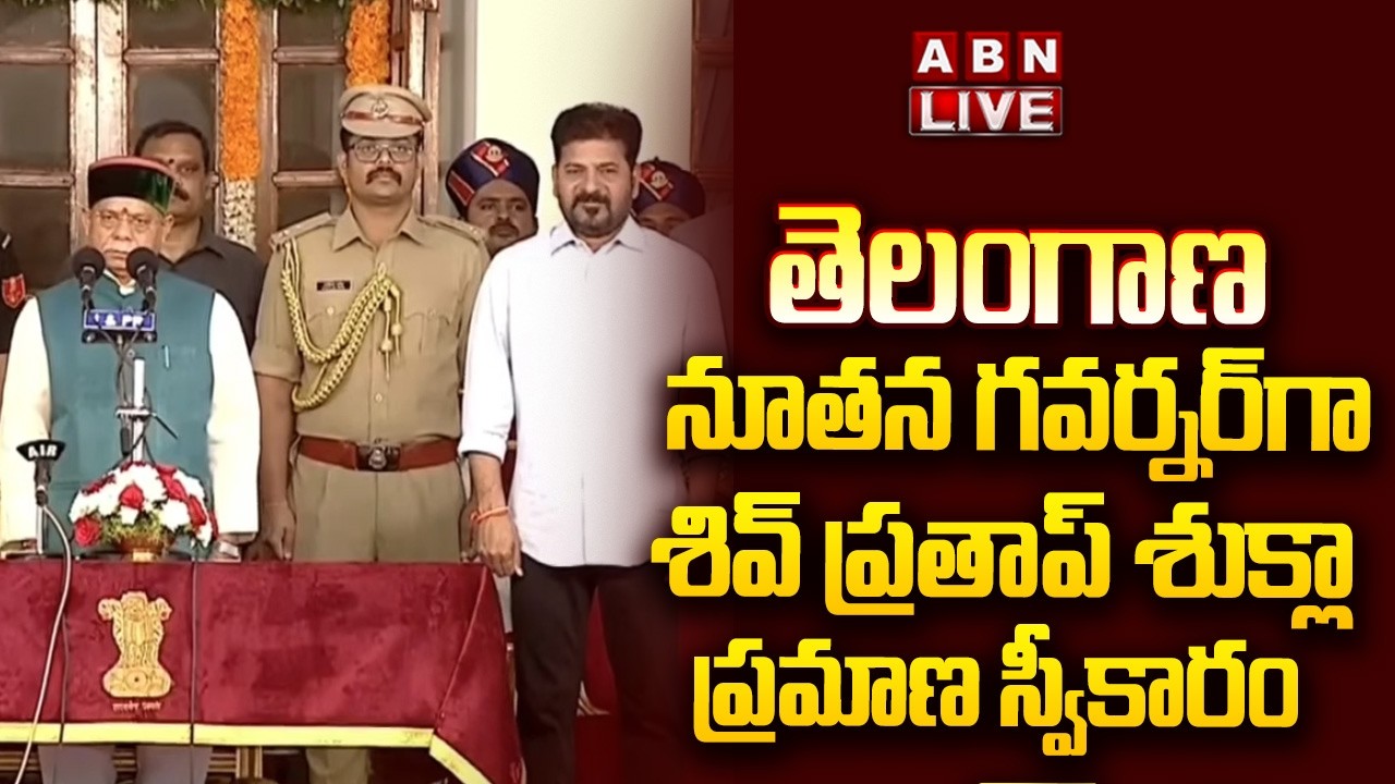🔴LIVE : CM Revanth Reddy Attends To Telangana New Governor Shiv Pratap Shukla Oath Ceremony | ABN