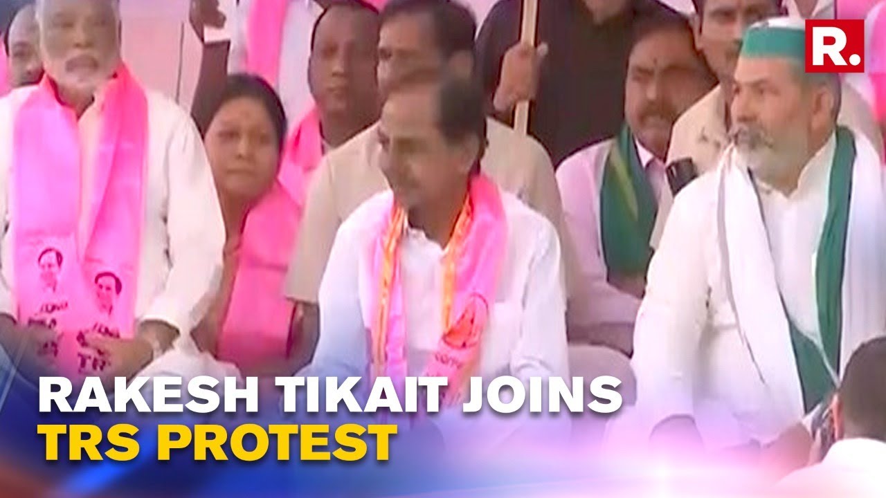 Delhi News: BKU Leader Rakesh Tikait joins TRS protest against paddy procurement