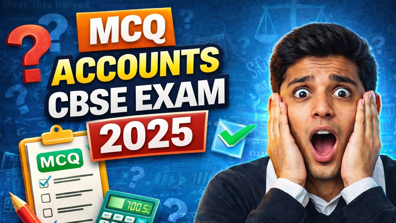 CBSE PAPER 2025 MCQ ACCOUNTS  PART-2 🔥🔥🔥