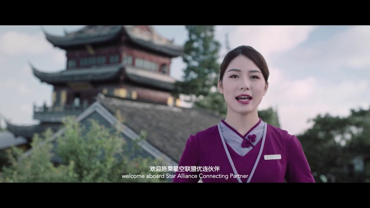 Juneyao Airlines B787-9 Safety Video