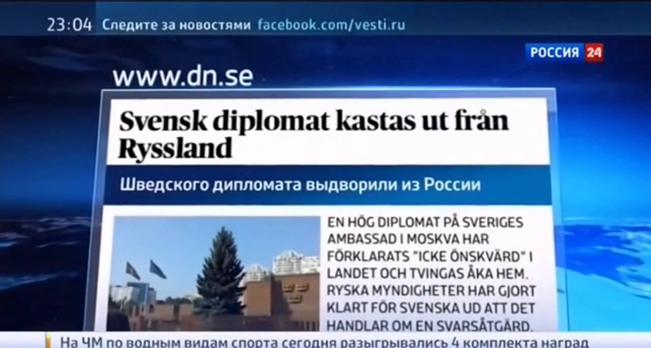 Фины депортируют семью из ДНР  Новости Украины,России Сегодня 04 08 2015