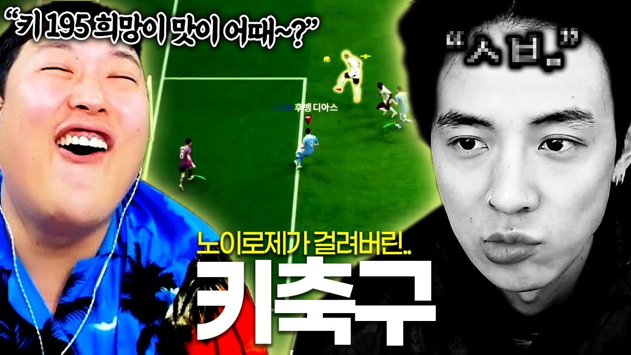 복귀한 지 하루만에 접게 된 사건에 대하여..