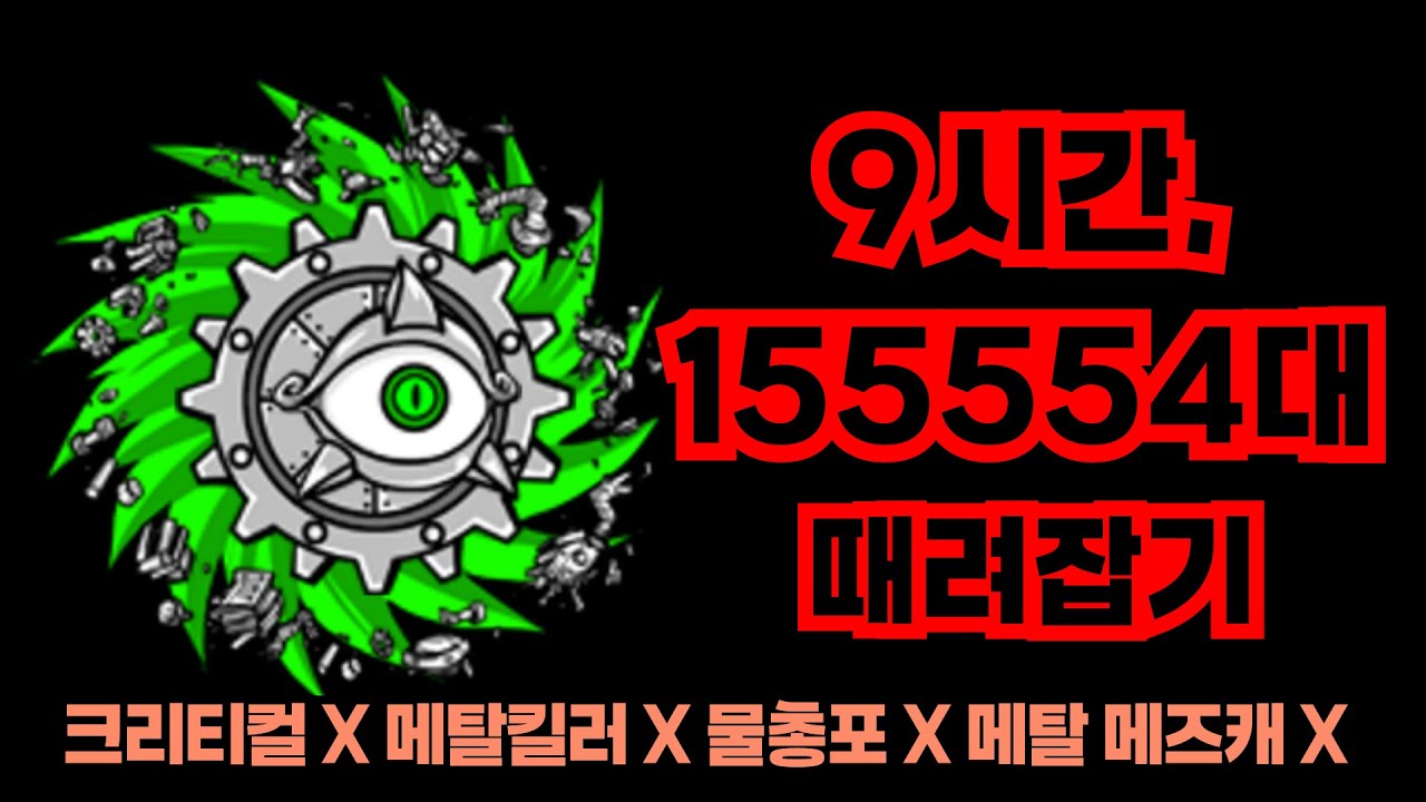 진정한 