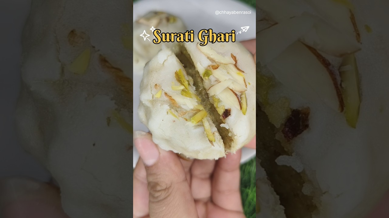 દિવાળી પર ઘરે બનાવો સુરતી ઘારી *Surati Ghari Recipe* #shorts #suratifood #trendingshorts #mithai