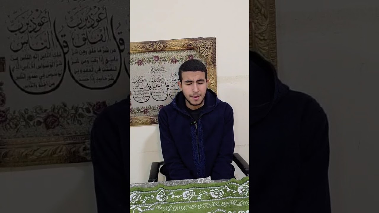 ربنا يوفقك يا حبيبي ❤️❤️❤️❤️