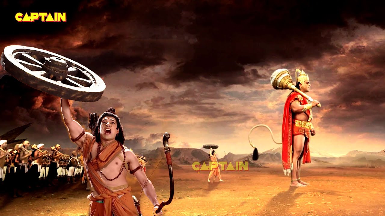 क्यों आये हनुमान जी लक्ष्मण जी के समक्ष || संकट मोचन महाबली हनुमान || भाग. 476
