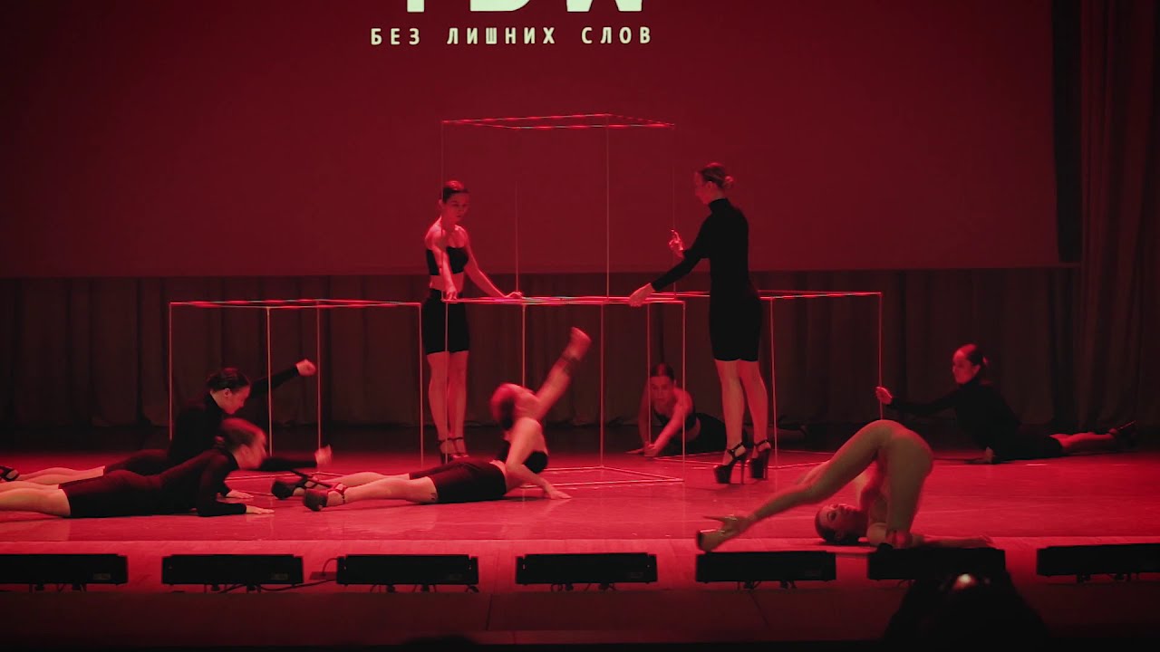 We are Art | TOTAL STRIP SHOW BEGGINERS 1st PLACE | TSW 2.0