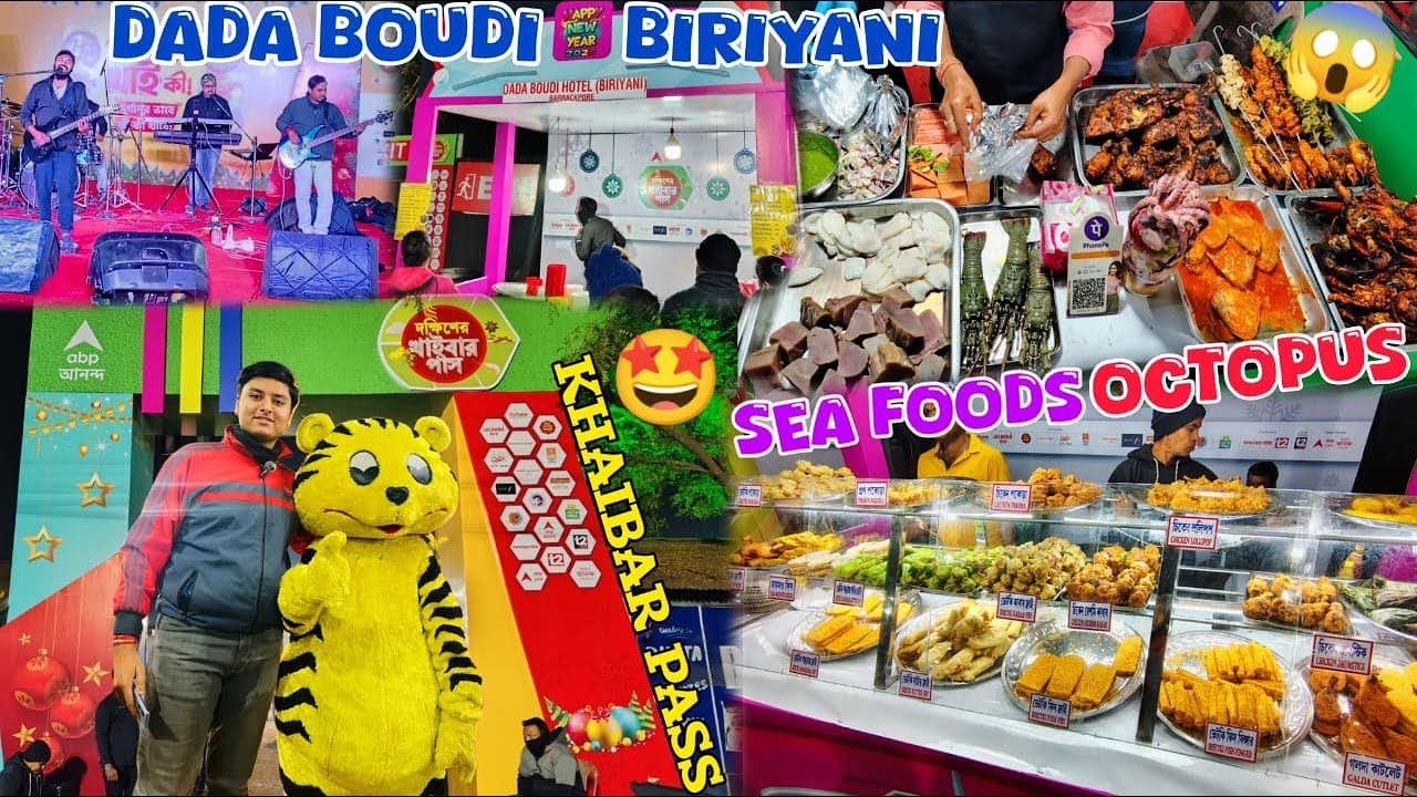 Finally Start Durgapur Biggest Food Festival KHAIBAR PASS 2025🤩| কি কি থাকছে এই খাইবার পাশে?🤔