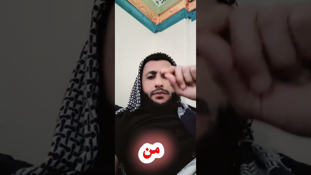 الى طالب العلم