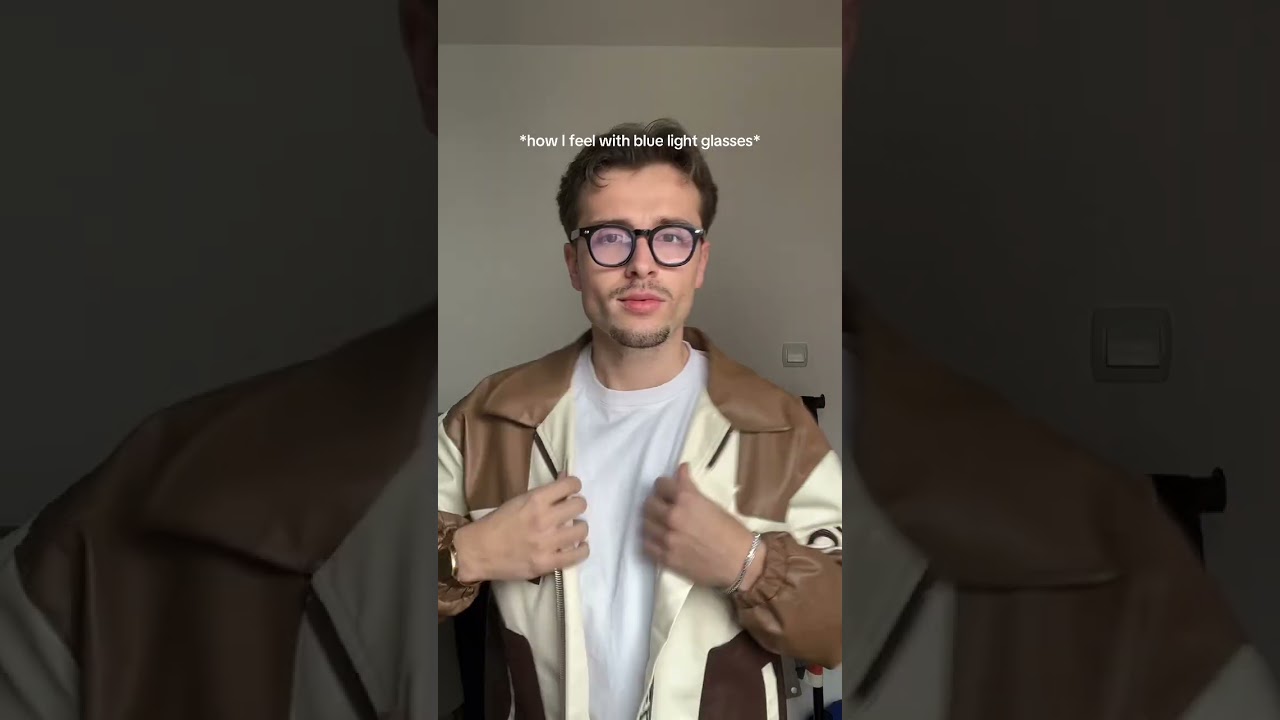 С или без?